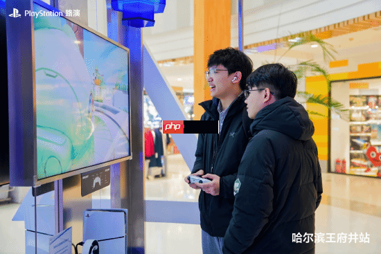 PS全国路演哈尔滨站来了:不怕冷的蒂法陪你打游戏!