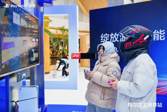 PS全国路演哈尔滨站来了:不怕冷的蒂法陪你打游戏!