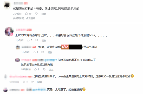 国产单机《湮灭之潮》新实机引热议 网友惊呼：这演出太夸张了！