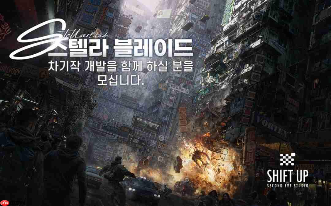 剑星2虚幻5引擎打造，多平台同步首发登陆