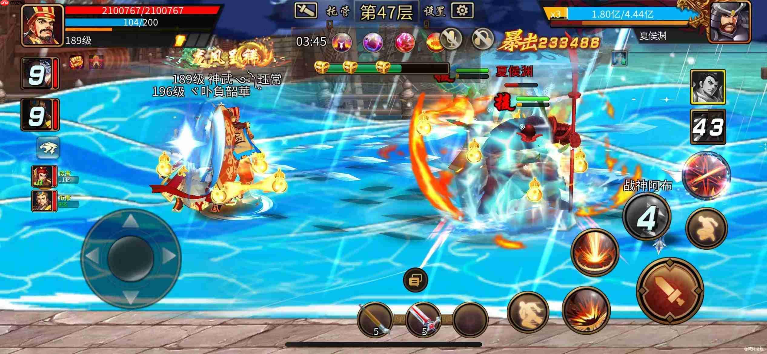 三国战纪群雄阵营橙色援军令详解