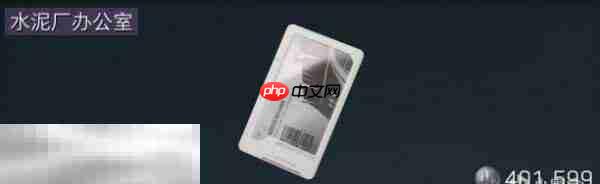 三角洲行动零号大坝钥匙卡怎么获得 零号大坝钥匙卡位置一览