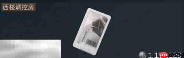 三角洲行动零号大坝钥匙卡怎么获得 零号大坝钥匙卡位置一览