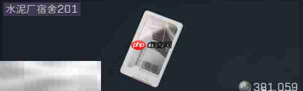 三角洲行动零号大坝钥匙卡怎么获得 零号大坝钥匙卡位置一览