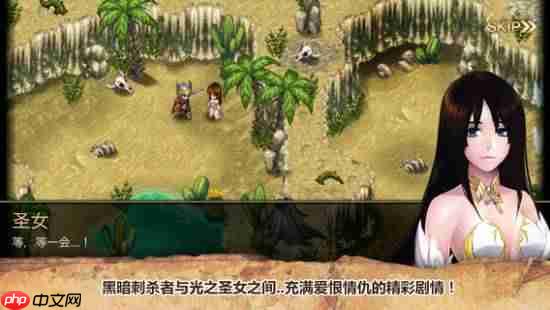 《艾诺迪亚4》上线Steam平台 传奇RPG手游回归!