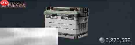 三角洲行动大红有哪些 大红图鉴及价格表一览