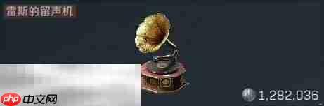 三角洲行动大红有哪些 大红图鉴及价格表一览