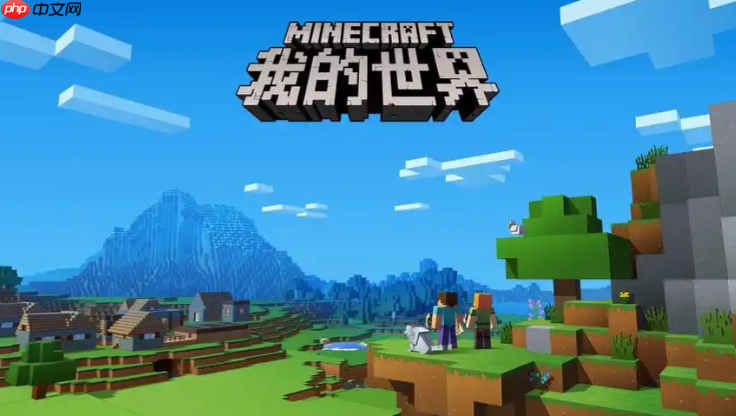 手机畅享MC.js网页版，移动端优化入口全新体验