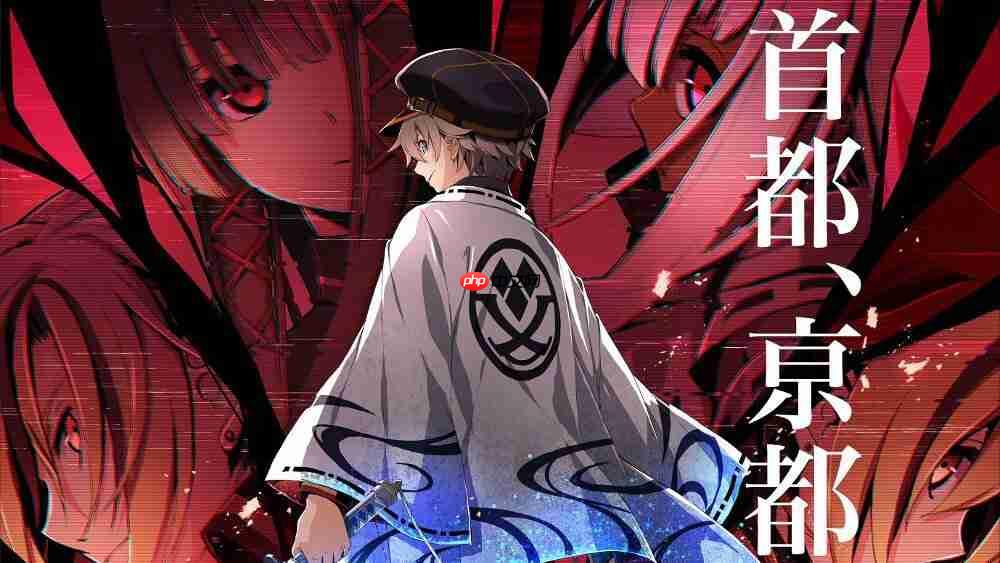 《东京迷城》十年无续作真相：为《轨迹》开发让路