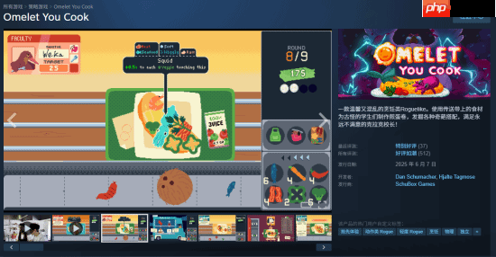 steam上100%好评游戏收到第一条差评:单纯闲的!