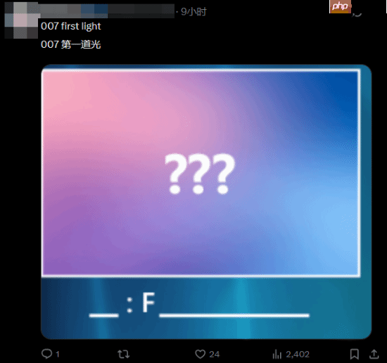 Xbox官方“泄露”11月21日凌晨2点发布会内容！来猜名字吧