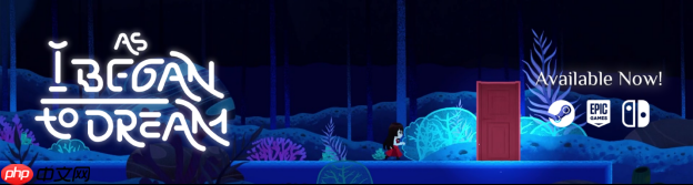 As I Began to Dream全新专辑今日正式发布！