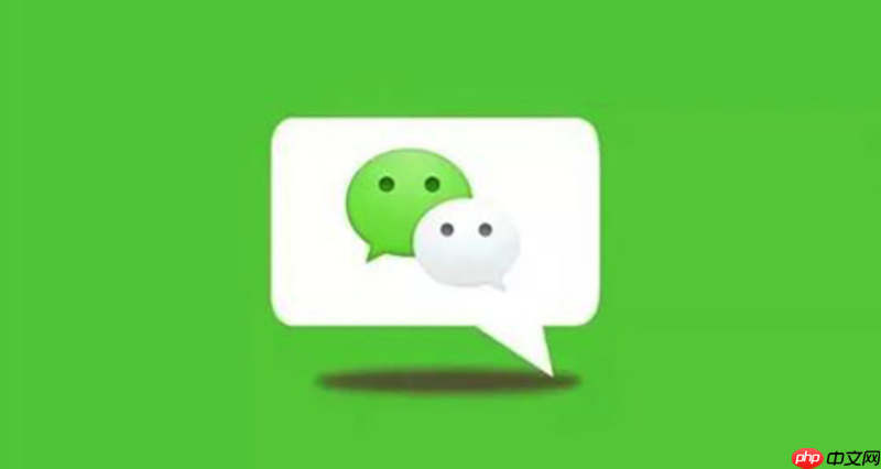 蹦蹦跳游戏入口，微信小游戏与网页版在线畅玩