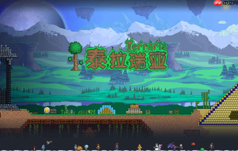 泰拉瑞亚网页版免费入口，在线玩游戏启动！