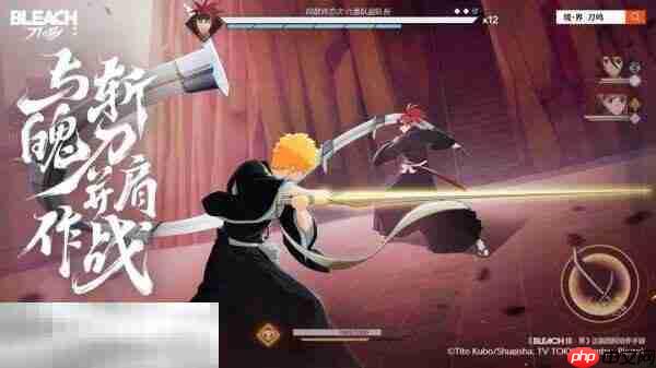 境界刀鸣游戏开发商介绍