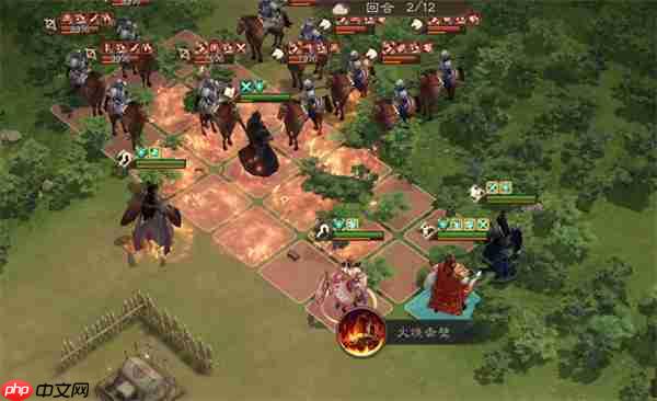 新三国志曹操传沙盘1410+打法攻略