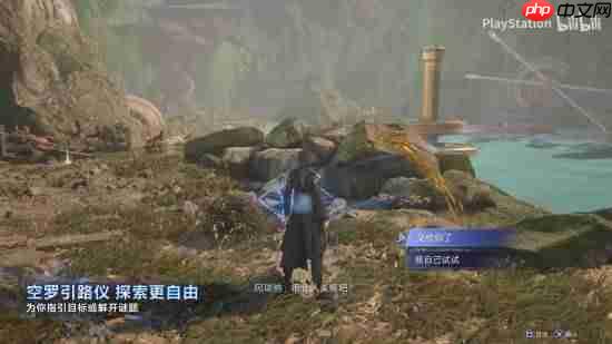 《失落之魂》更新预览视频发布！手感优化 过场革新