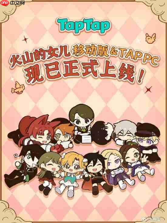 百万销量国产独游《火山的女儿》上线移动端！首发15元完全买断