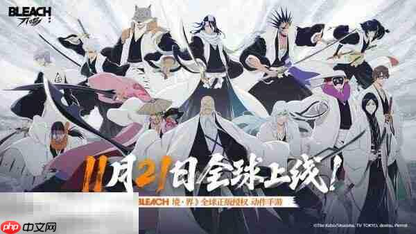 境界刀鸣上线时间揭秘，最新上线日程介绍