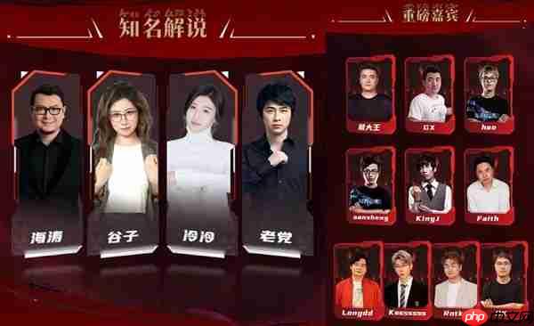 KK官方对战平台StarsWar12线下赛圆满结束，传奇不老，战魂不灭！