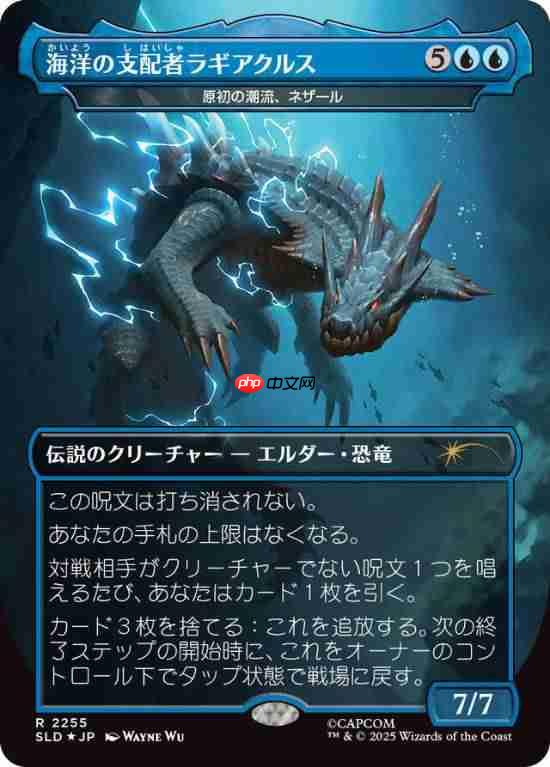 《怪猎》联动《万智牌》:怪物全明星集结!