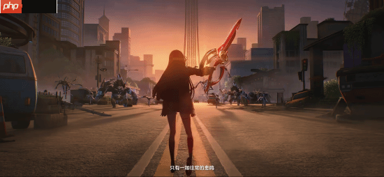 《鸣潮》千咲PV“裁断”