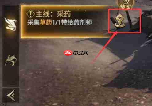 晨曦战纪游戏传送功能说明