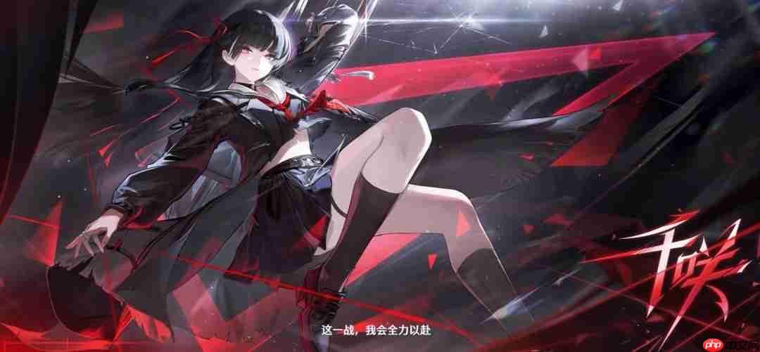 《鸣潮》赞妮新服装城市午茶 新角色战斗演示