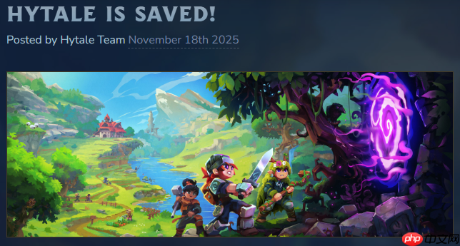 开发商买回《Hytale》要复活 曾被拳头公司砍掉