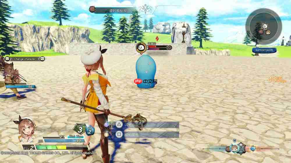 《莱莎的炼金工房 ~秘密三部曲~ DX》简评:完全体版本