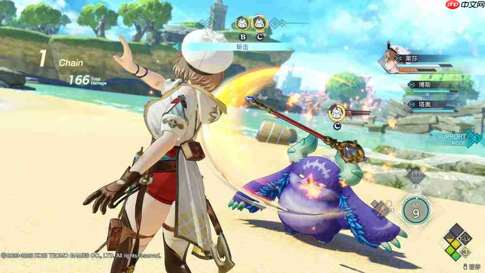 《莱莎的炼金工房 ~秘密三部曲~ DX》简评:完全体版本