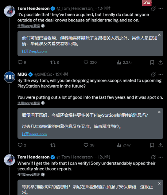 爆料人Tom Henderson称育碧可能已被收购：很多人都不知情