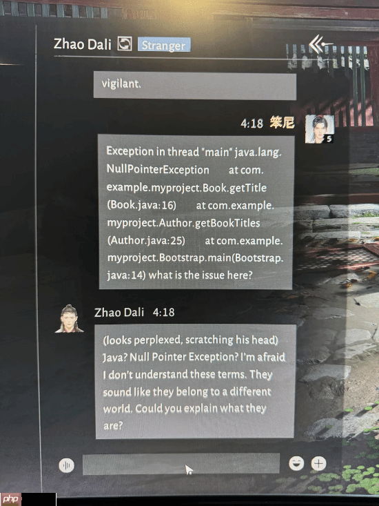 《燕云十六声》AI NPC惨遭老外玩家调戏 相信玩家怀了自己孩子