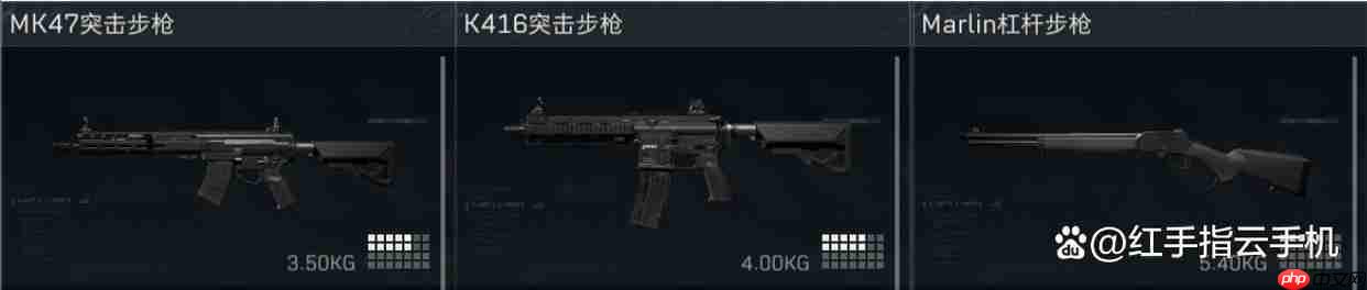 三角洲行动S7赛季制造/上交物品速览