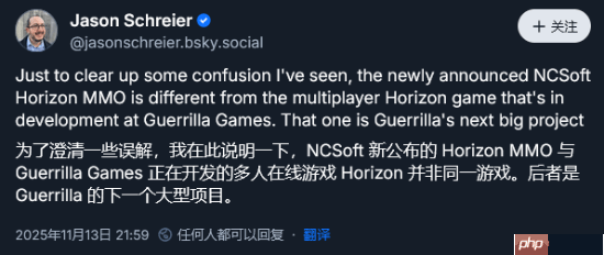 索尼《地平线》系列开发商主管:这个系列最初设想的就是多人游戏!