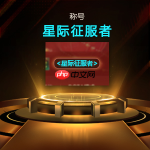 KK官方对战平台冠名“疯狂星际1”巅峰群殴赛开启!万人房+天梯即将来袭!