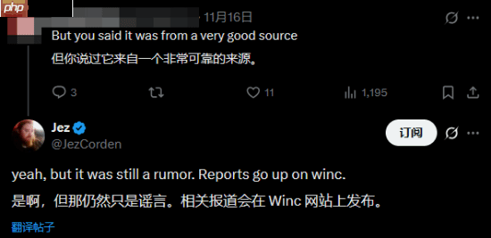 Jez Corden再谈索尼取消PC移植爆料：我也不了解 都是猜的！