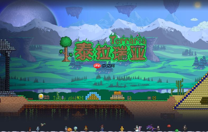 泰拉瑞亚网页版与在线玩官方入口，传送门直达游戏世界