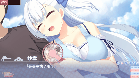 国产新作《狐想恋翩-妹妹篇》试玩版因Steam政策无法上架 正考虑更换平台发布