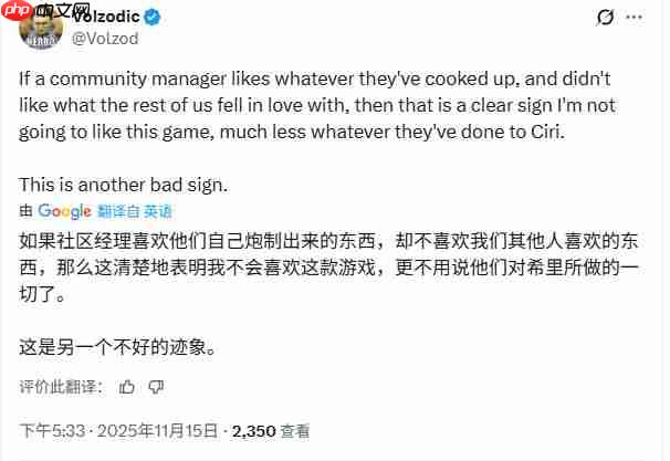 CDPR新社区经理：很难喜欢上《巫师3》里的希里