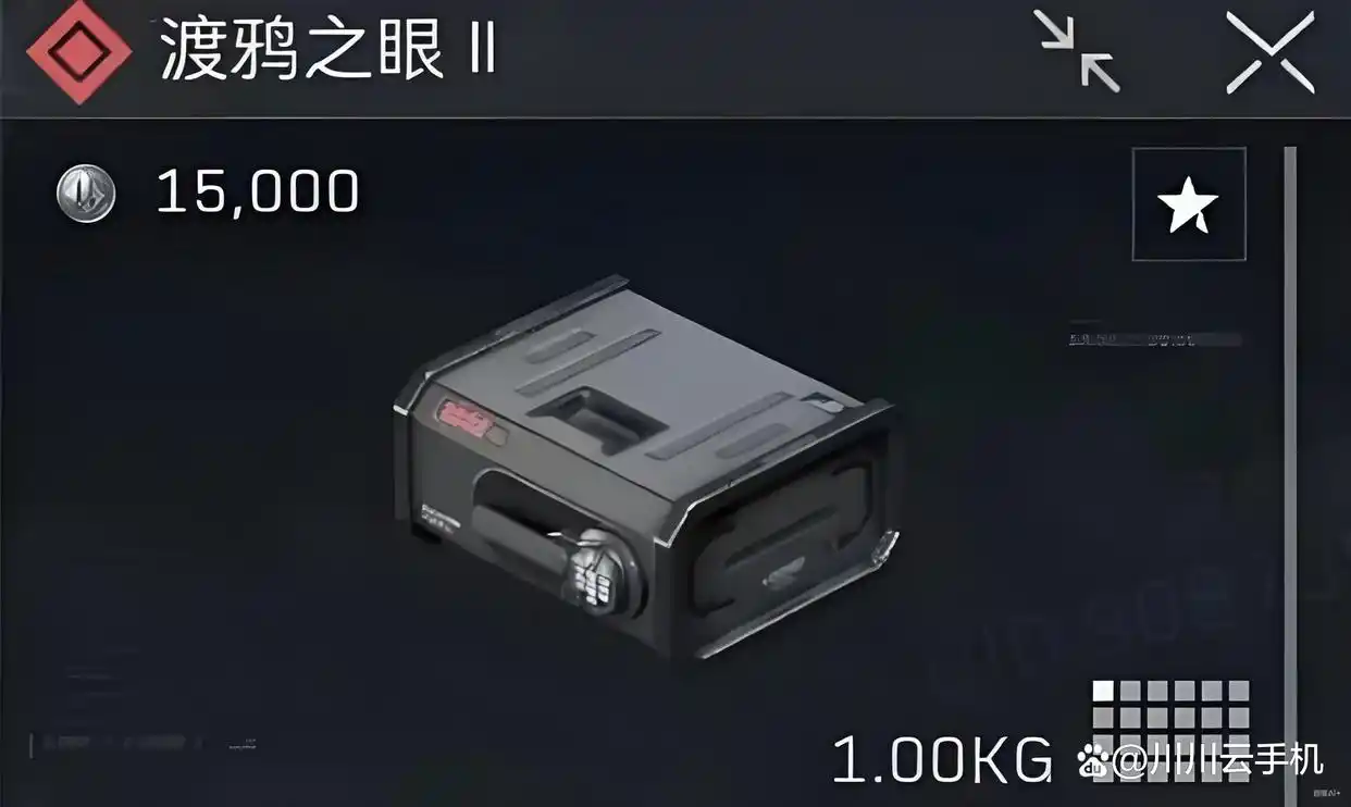 三角洲行动S7渡鸦之眼位置-水淹大坝12个渡鸦之眼点位大全