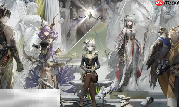 明日方舟云游戏在哪玩 明日方舟在线网页秒玩入口