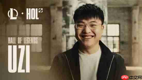 “永远的神”要复出？Uzi训练量堪比职业引热议