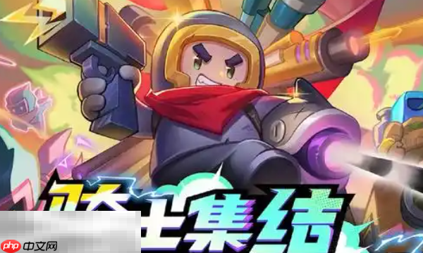 元气骑士2025兑换码大全 最新可用礼包码合集