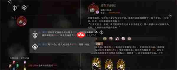 重返未来1999鬓毛邮报超限囚徒千分打法指南