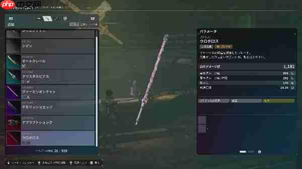 《机甲战魔 神话之裔》扩展包“深渊的威胁”今日上线 更新Ver1.2.0同步发布