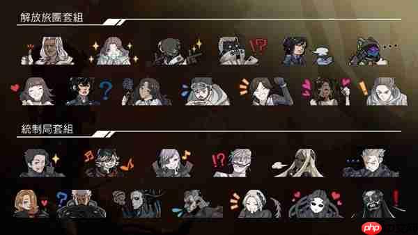 《机甲战魔 神话之裔》扩展包“深渊的威胁”今日上线 更新Ver1.2.0同步发布