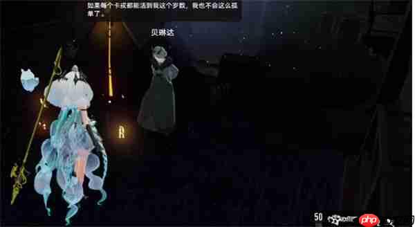 二重螺旋你所牵挂的隐藏任务完成指南