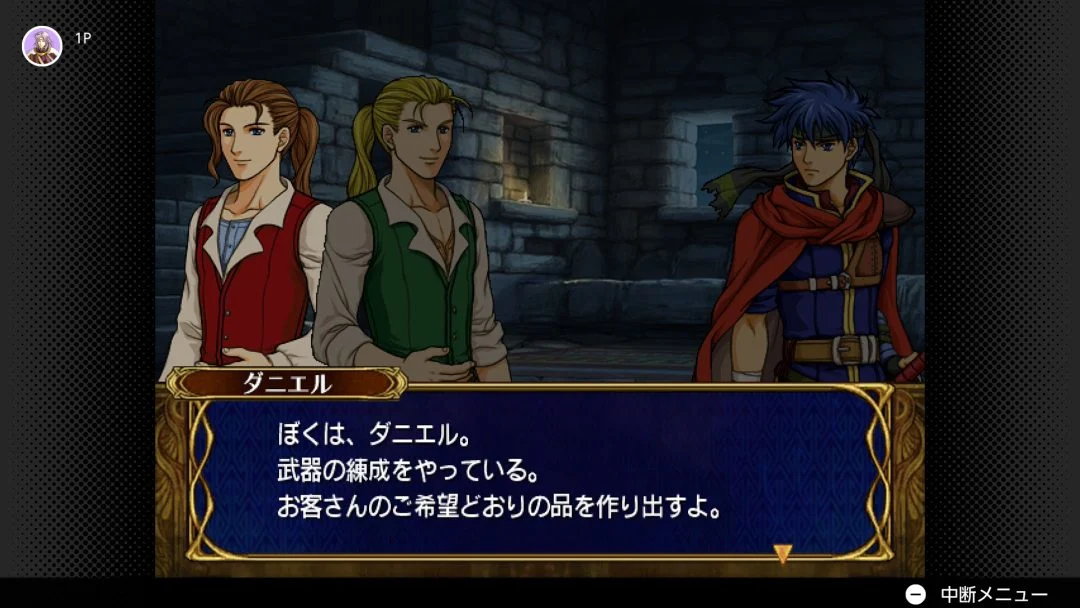 经典《火纹:苍炎之轨迹》入库NS2古典 玩家惊喜发现老BUG修复