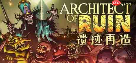 全新手绘风殖民模拟新作《遗迹再造》现已加入Hooded Horse发行